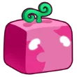 Rubber Fruit